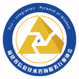 福建省信息技術咨詢服務行業協會 賦能數字福建，引領產業升級