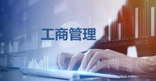 分?jǐn)?shù)之疑 暨大工商管理專碩高分云集與光華之對(duì)比引發(fā)的教育公平思考